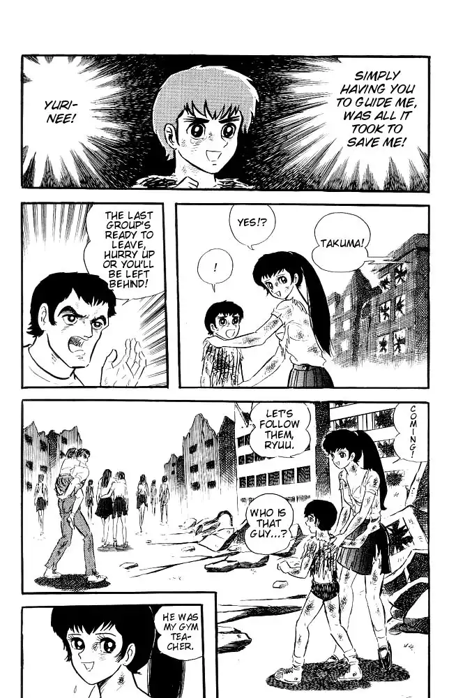 Violence Jack Chapter 8 16